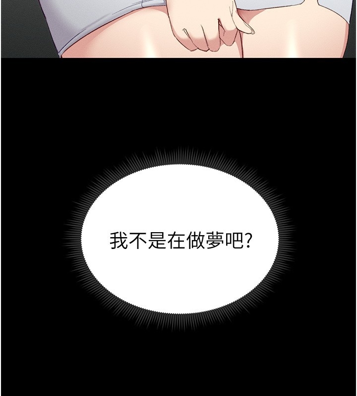 第55张