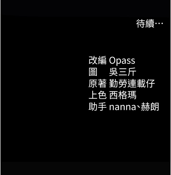 第61张