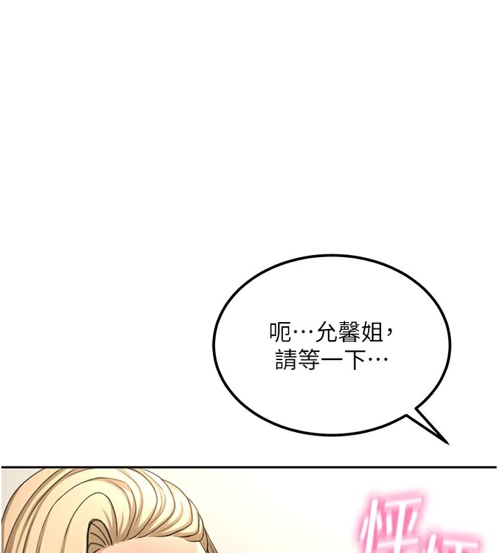 第1张