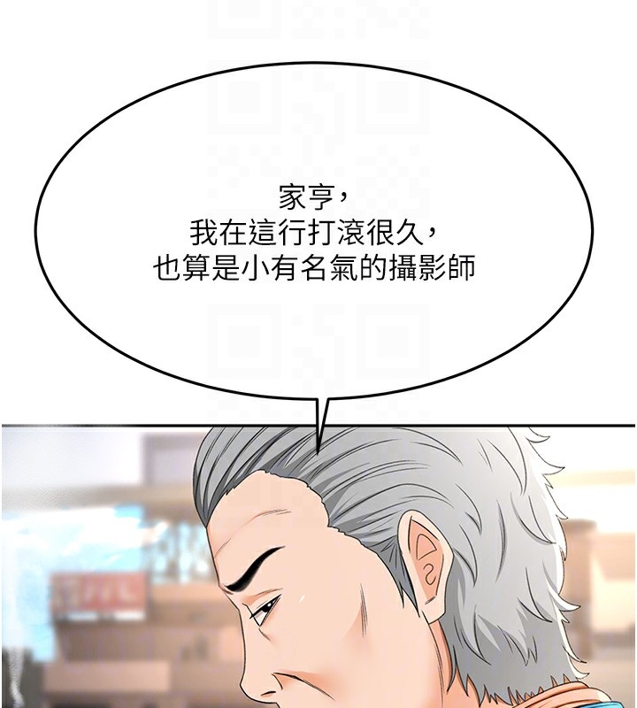 第35张