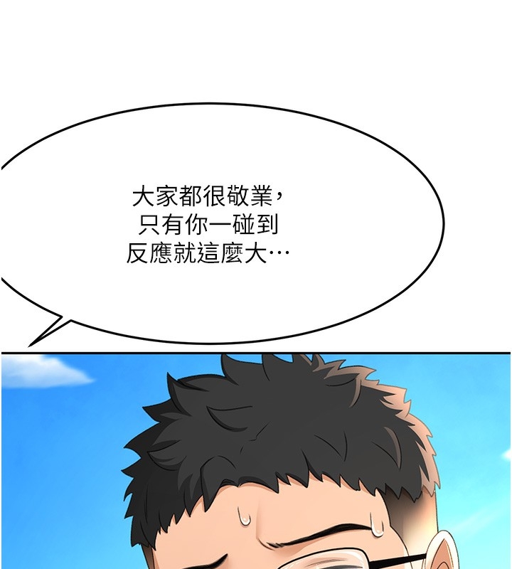 第39张