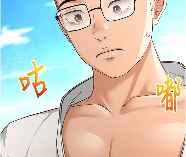 第40张