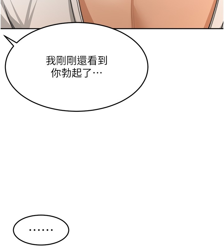 第41张