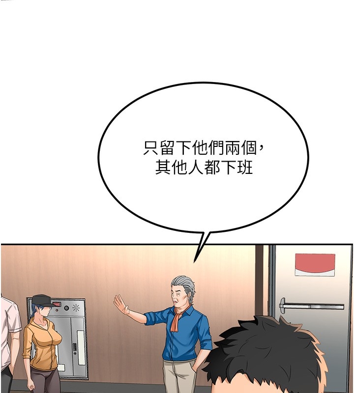 第47张