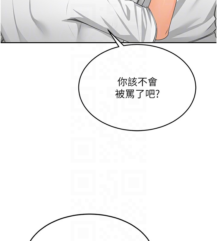 第49张