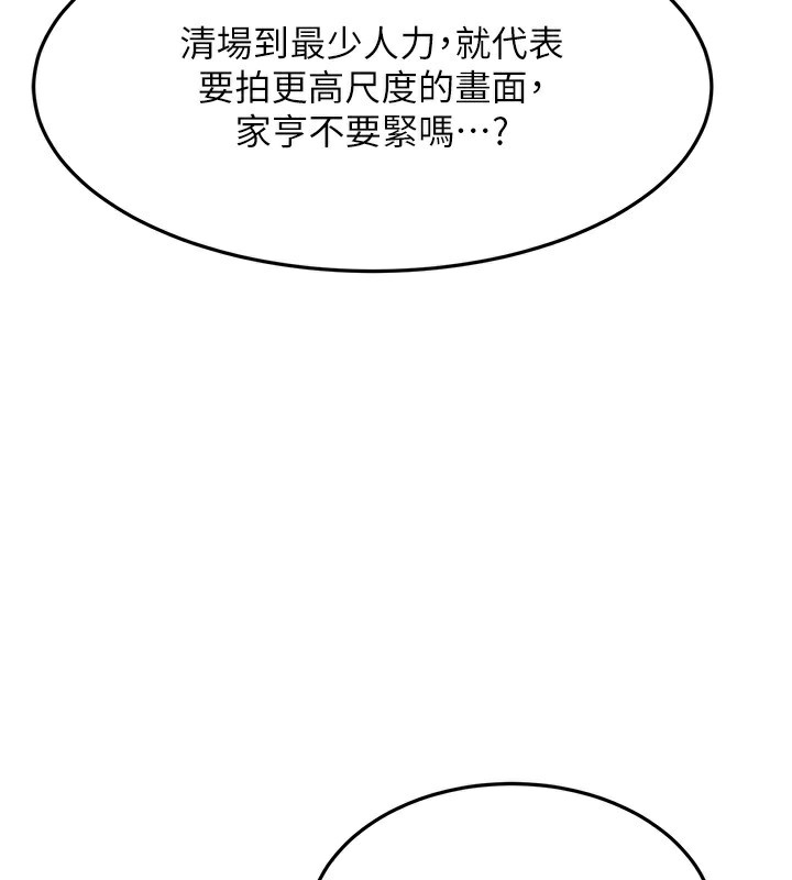 第54张