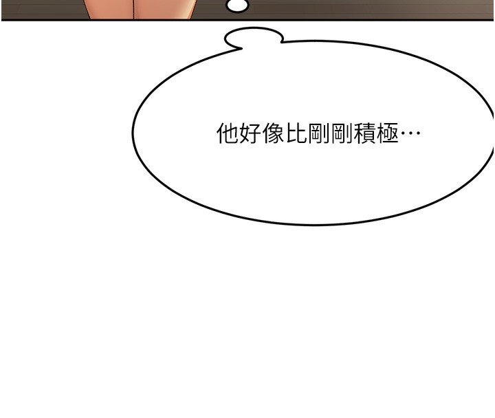 第59张
