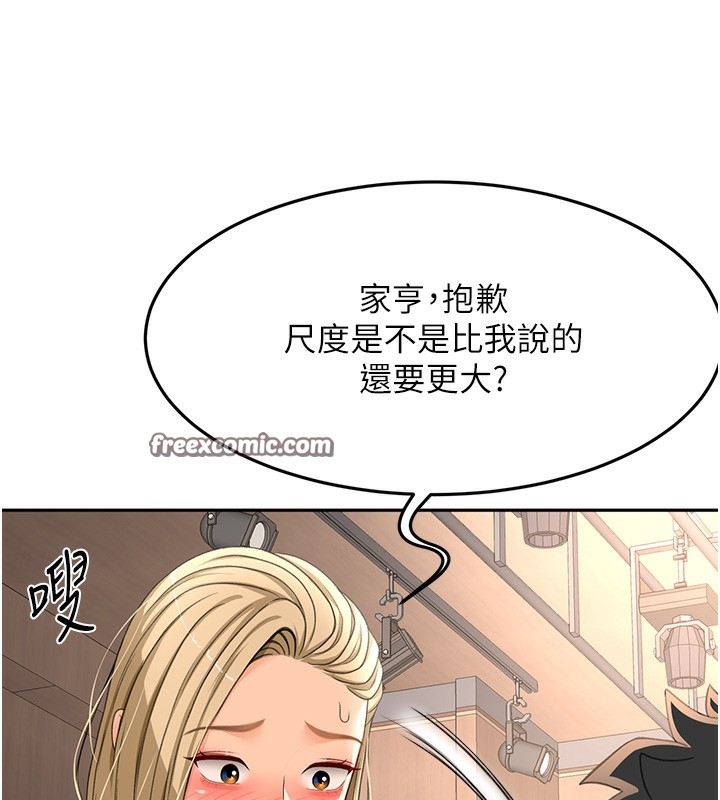 第60张