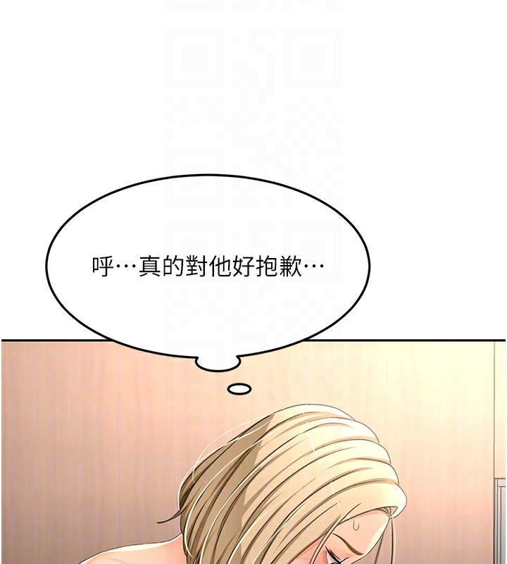 第65张