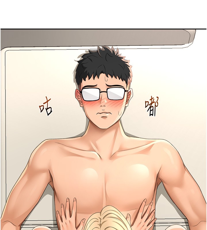 第71张
