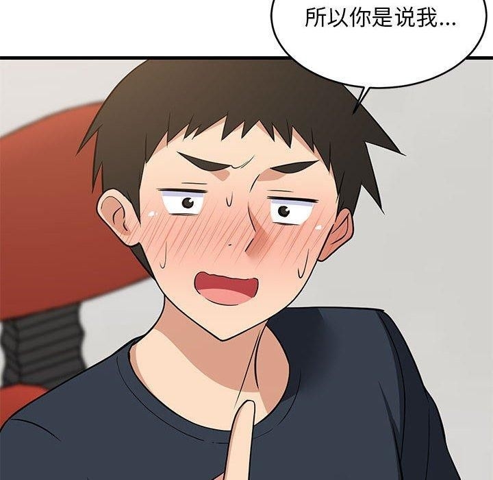 第30张