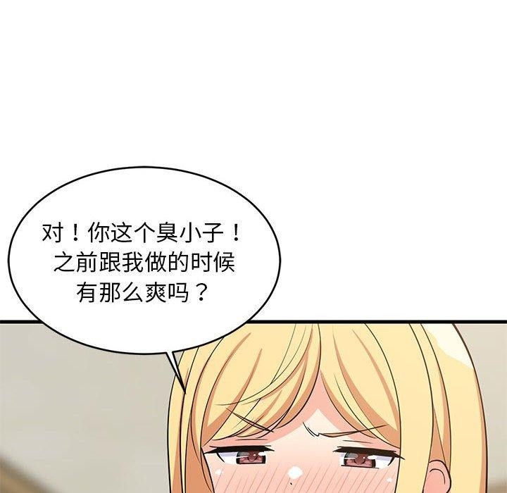第40张