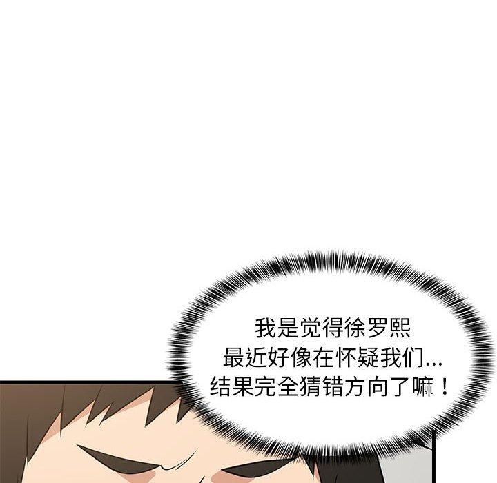 第46张
