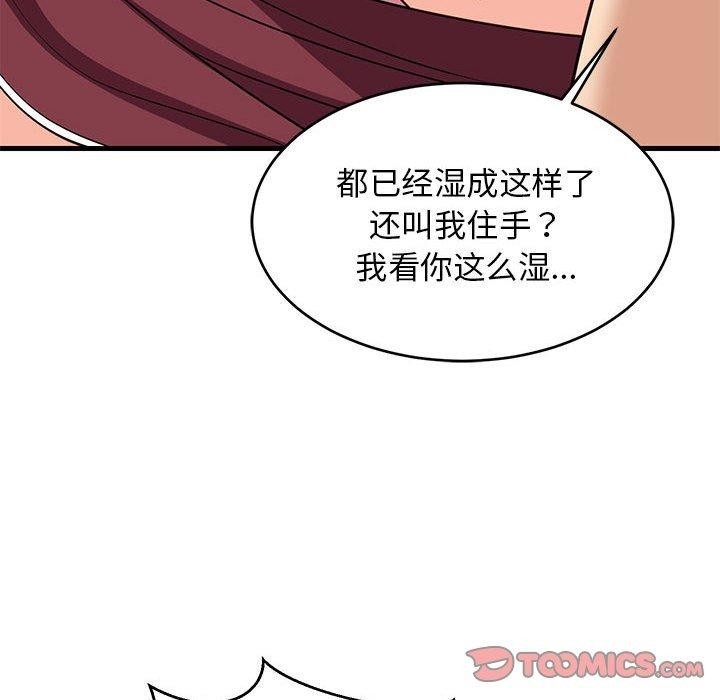第131张