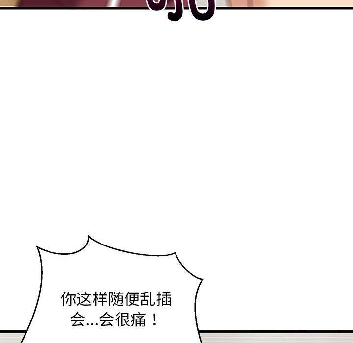 第151张