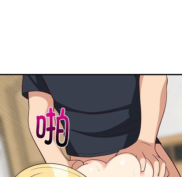 第161张