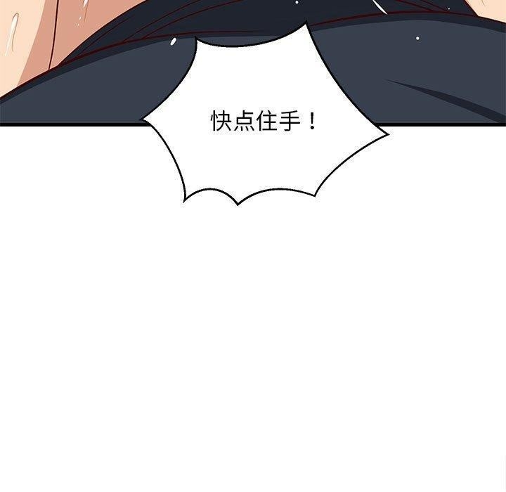 第16张