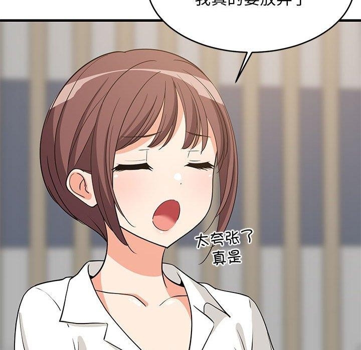 第74张