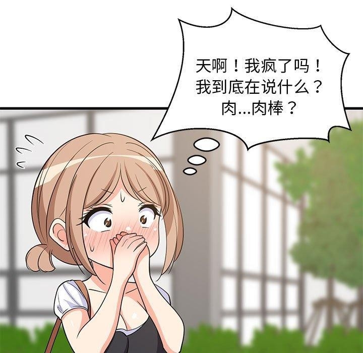 第122张