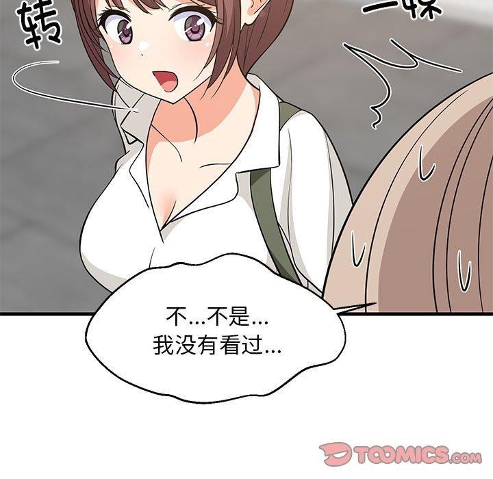 第145张