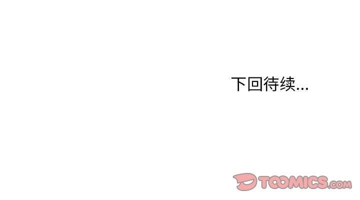 第49张