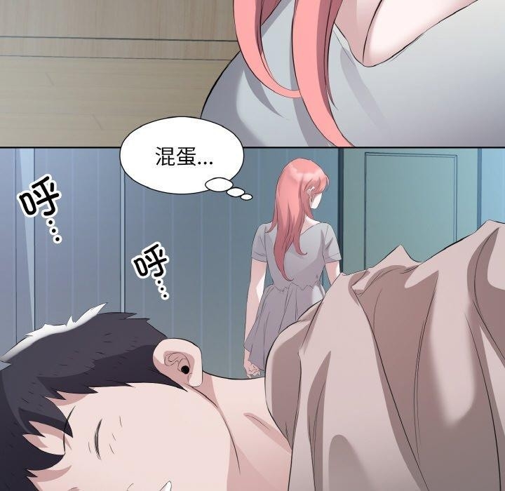第22张