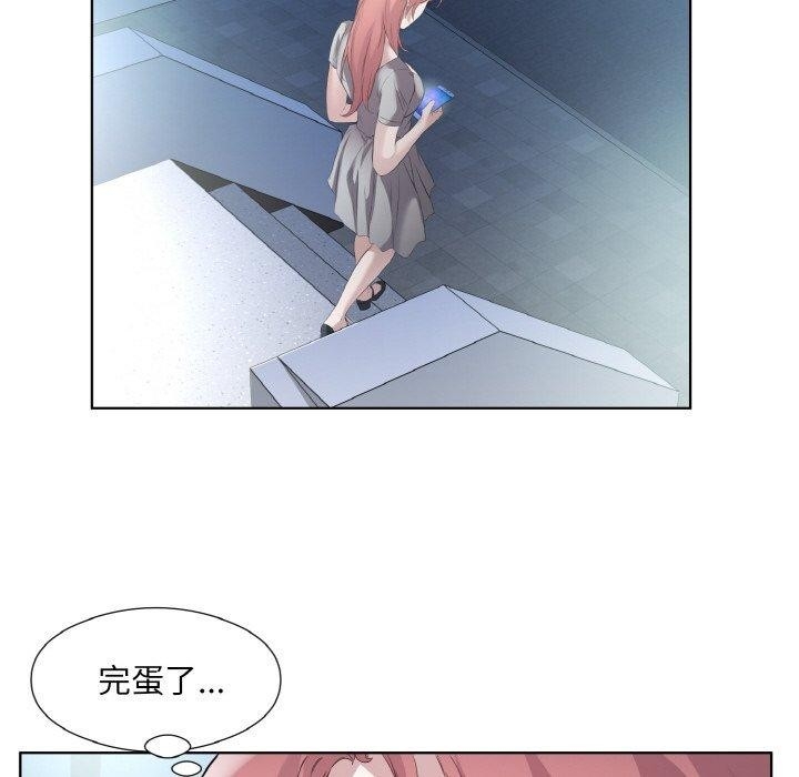 第26张