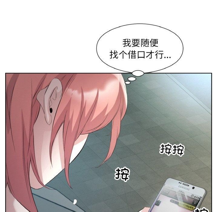 第29张