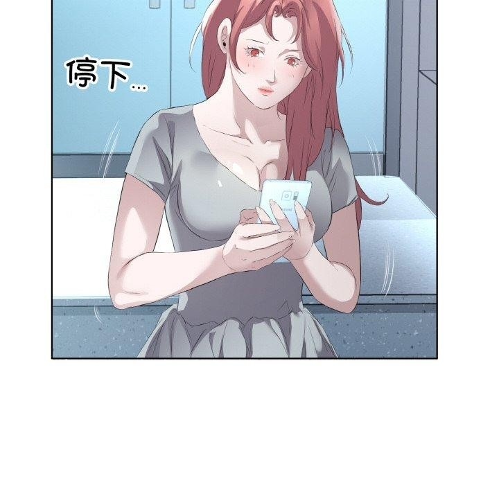 第34张
