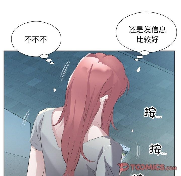 第36张