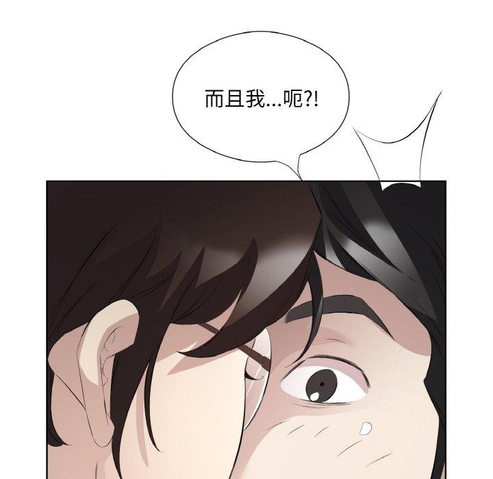 第48张