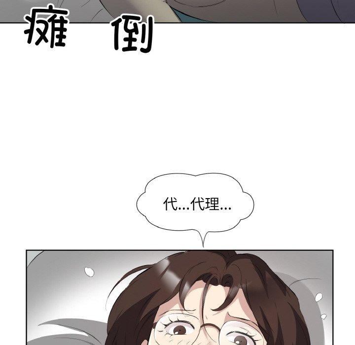 第62张
