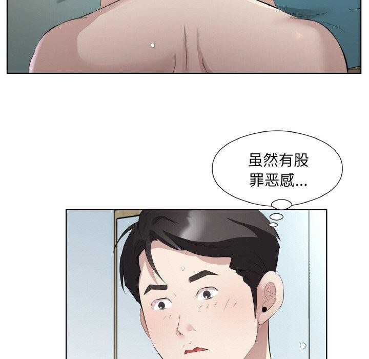 第72张