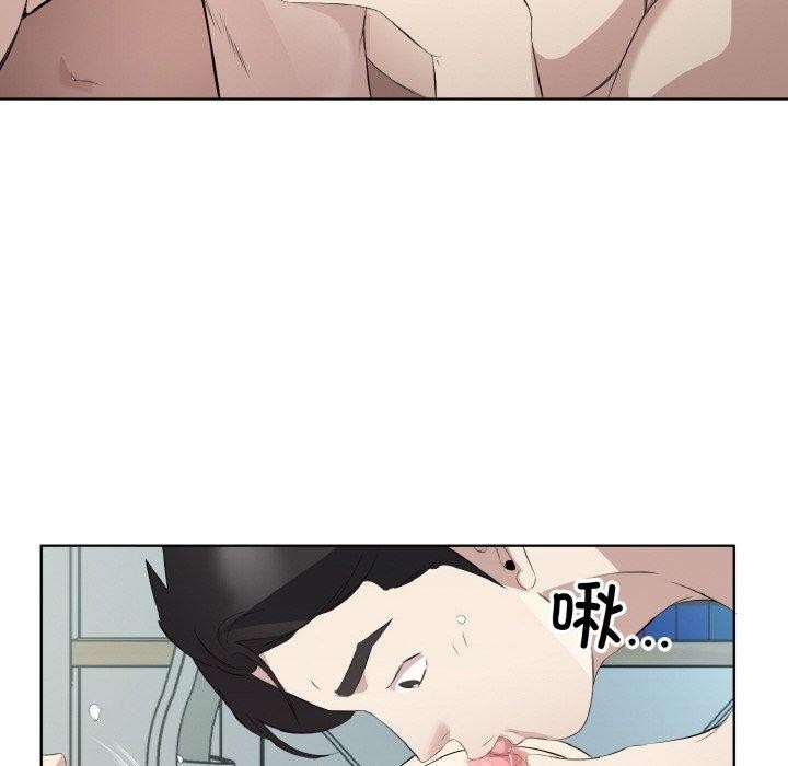 第75张