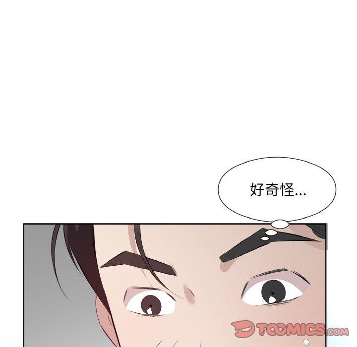第85张