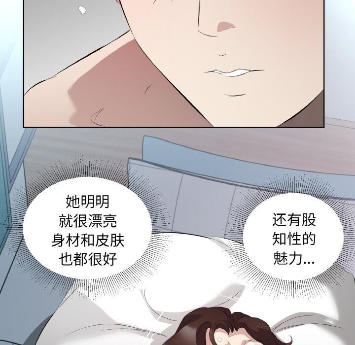 第86张
