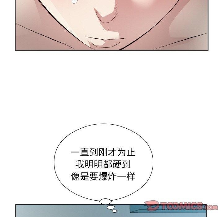 第89张