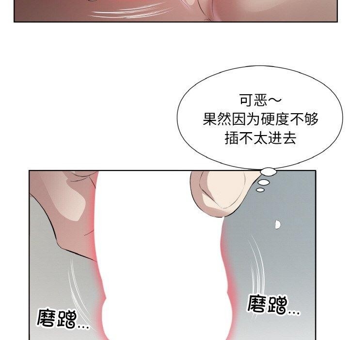第95张
