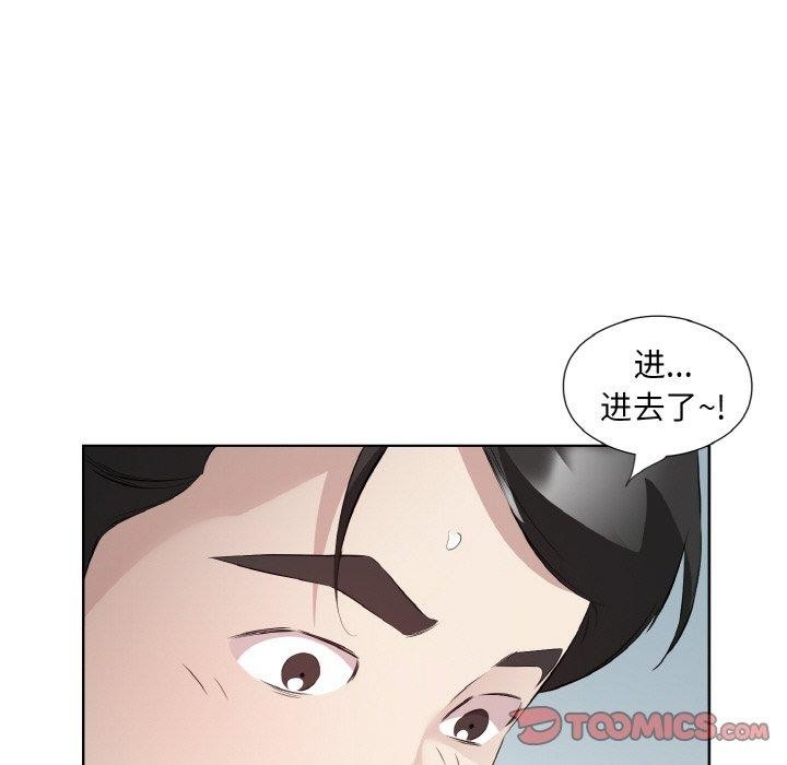 第15张