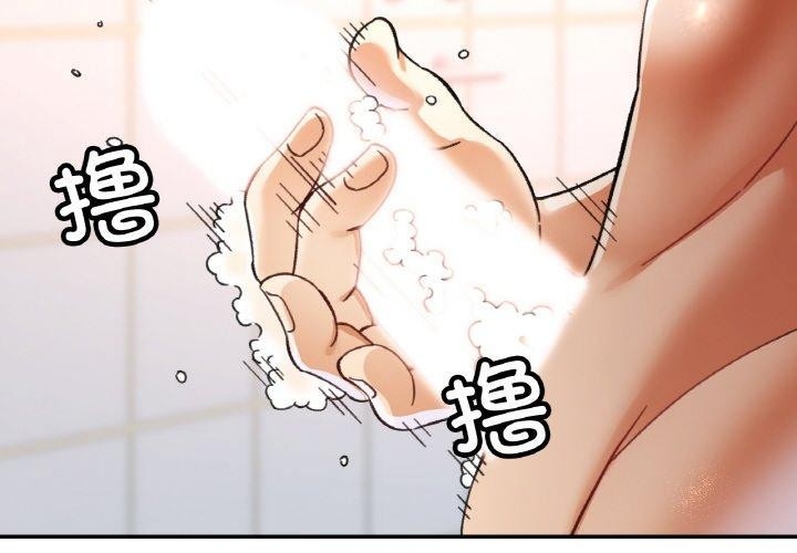 第2张