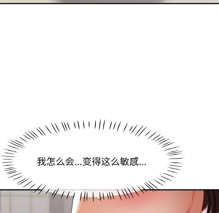 第18张