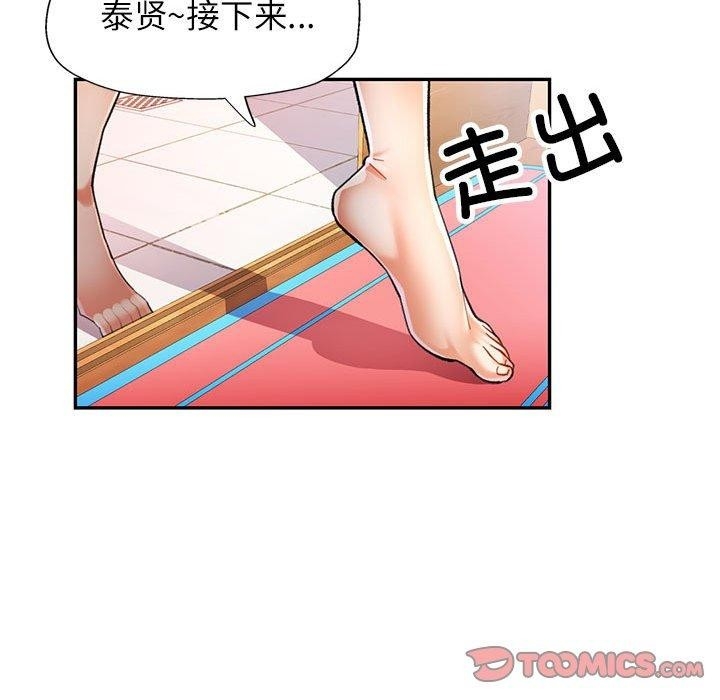 第42张