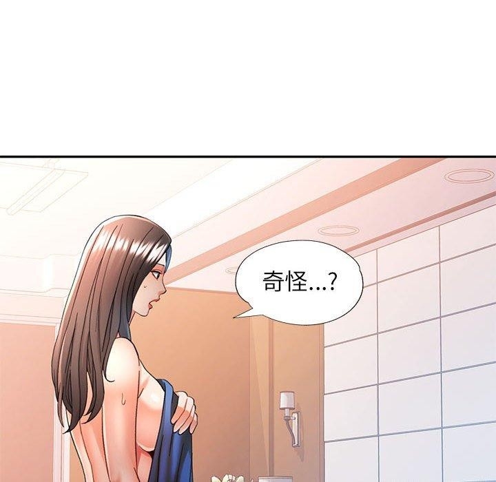 第43张