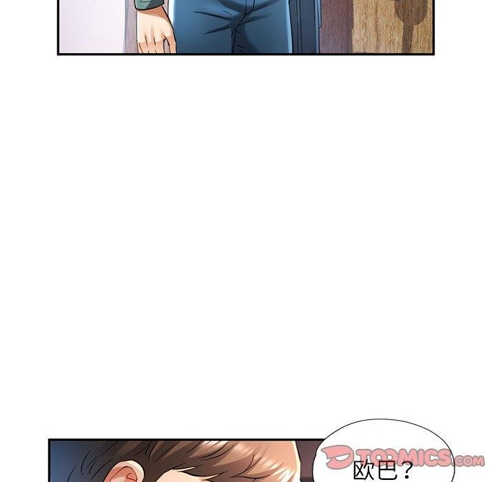 第66张