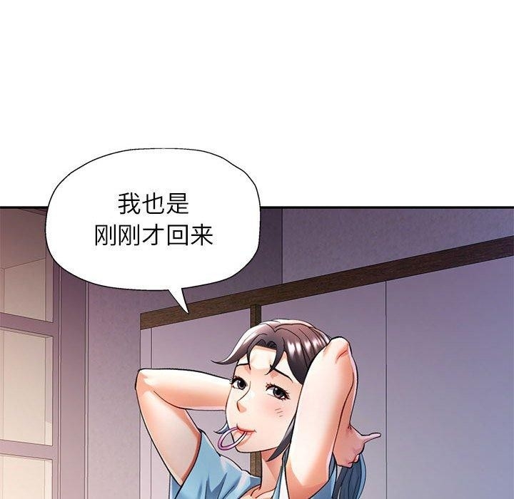 第70张