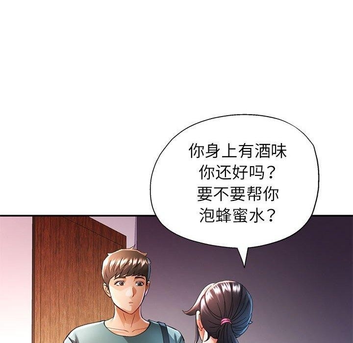 第74张