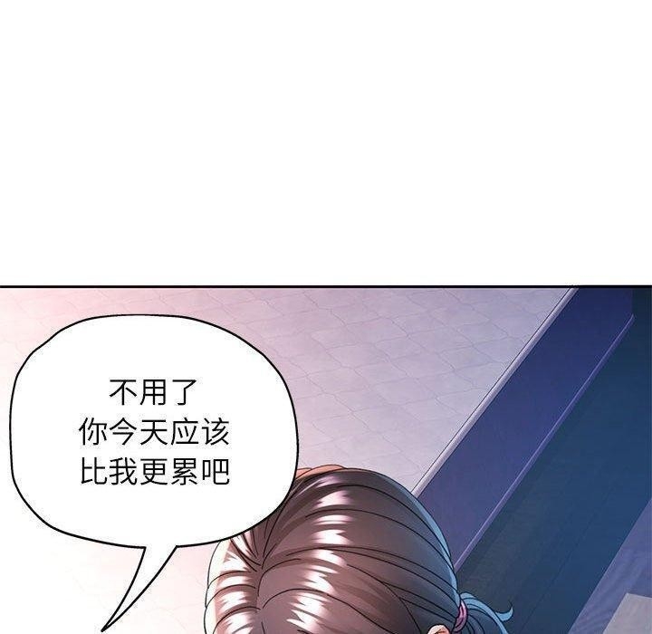 第79张
