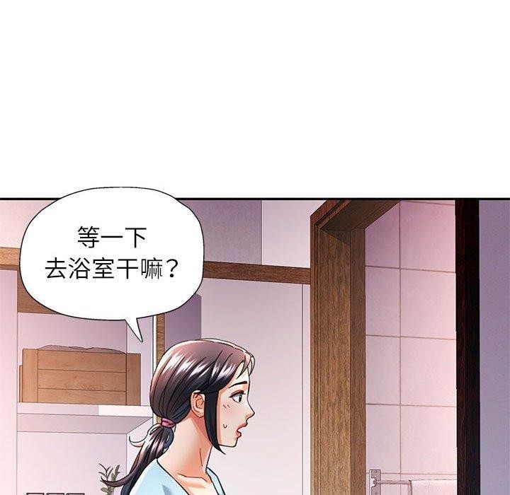 第85张