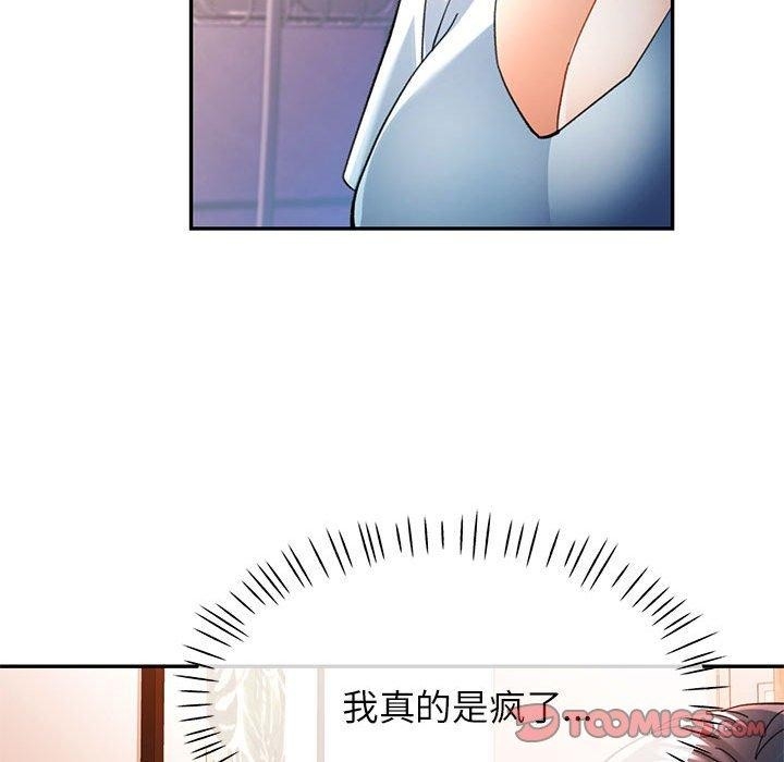 第101张