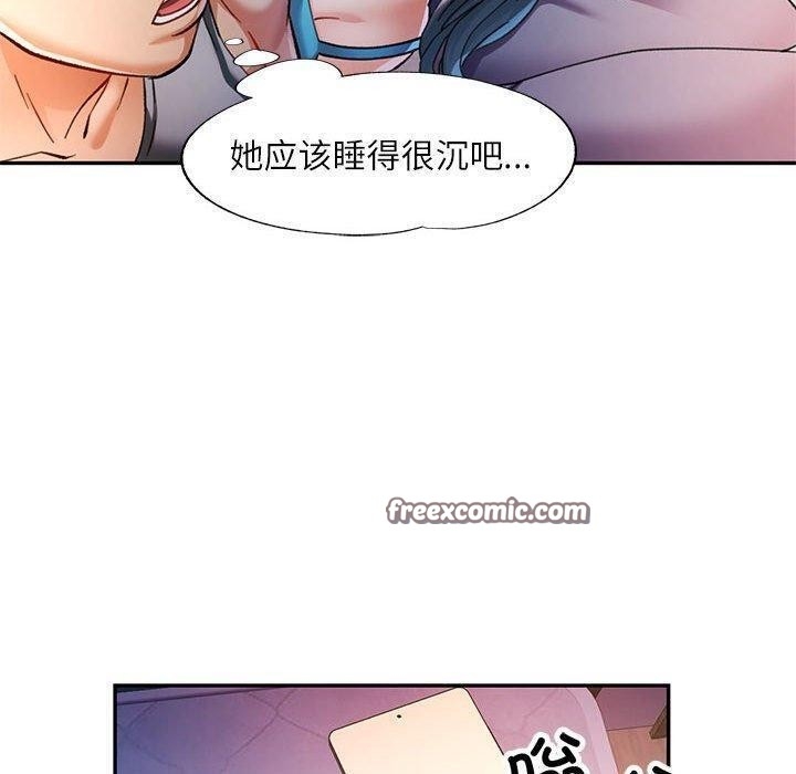 第12张